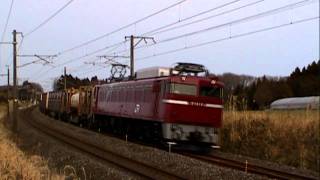 EF81 80牽引 2092レ(2011.01.29)