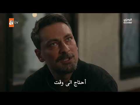 مسلسل غريب في المرآة الحلقة 7 كاملة مترجمة والأخيرة