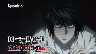 Death Note episode 8 Malayalam#anime #death_note #japanese_anime