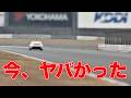 【危険】ブレーキが効かない!止まらないことの恐ろしさを教えてあげよう【VIDEO OPTION切り抜き】