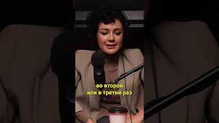 Спектакль любовница | Айсулу Азимбаева | Esquire Podcast