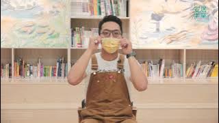 0608播出黃聖祐老師 2