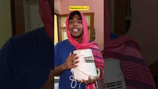 Chaman bna iti 😂🔥 |indian family | #short #relatable #comedy #teachersday #dailyemmes