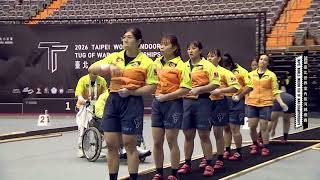 【Taipei 2026】W540KG - OPEN - NTSU Jingmei A vs. FAT COW FINAL BOSS
