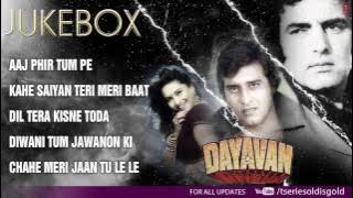 'Dayavan' Movie Full Songs | Vinod Khanna, Madhuri Dixit, Feroz Khan | Jukebox