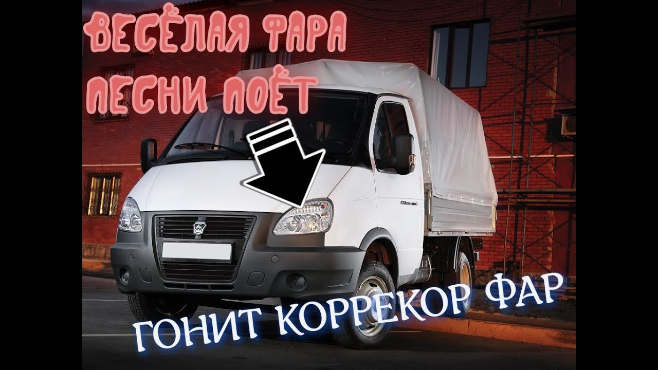 Гудит гур газель