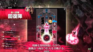 [WLW]みんてぃあジーン.14(EX0)