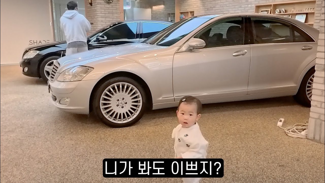 YouTube 영상 썸네일