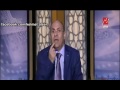 مبروك عطية لمتصلة انتى هتروحى النار في حضن ابو جهل مبروك عطية لمتصلة انتى هتروحى النار في حضن ابو جهل