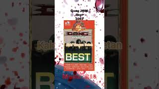 Download Lagu 2003 Gong 2000 Kaki Tangan Setan #gong2000 #short #shorts #shortvideo #shortsvideo #viralshorts #fyp MP3