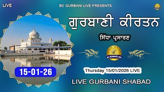 Download Lagu Live Gurbani Kirtan | 15-01-26 Live Gurbani Shabad | Live Kirtan Today | #livegurbani #live MP3