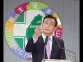 高雄》 韓國瑜唱軍歌「夜襲」旗山 鄭運鵬嗆去吃屎!