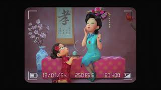 Disney and Pixar's Turning Red | Intro Meilin Deleted Scene | Now on Blu-ray \& Digital