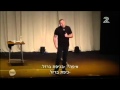 קטע ענק של אדיר מילר קטע ענק של אדיר מילר