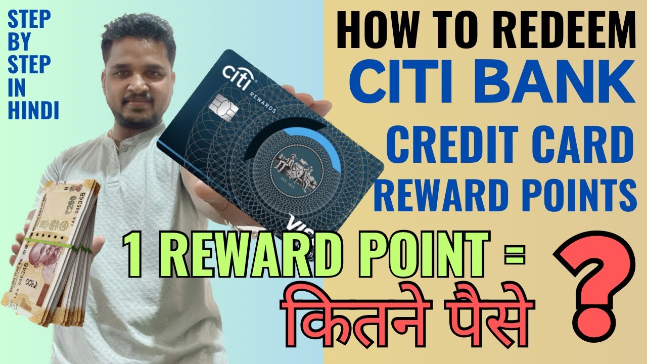 How To Redeem Citi Bank Credit Card Reward Points Step By Step