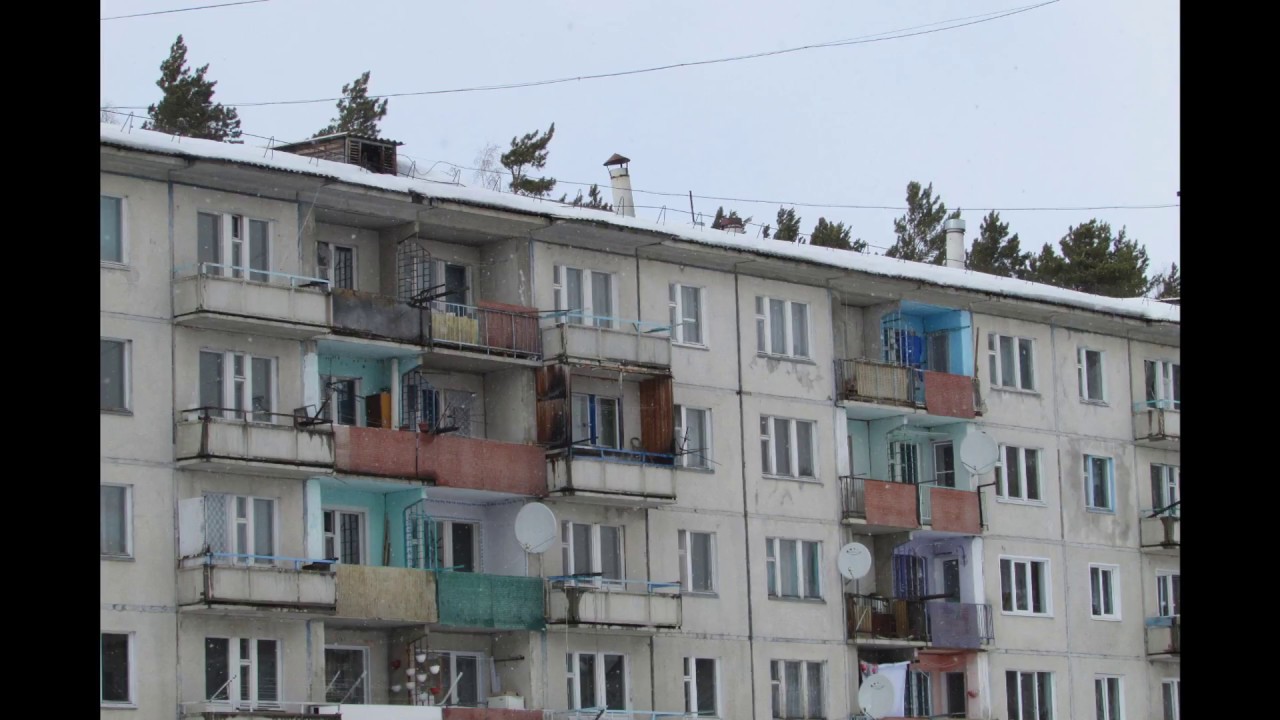 Магазины Нижний Ингаш Магазины Нижний Ингаш
