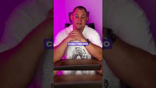ЛУЧШИЙ способ создать бренд одежды с нуля сегодня!