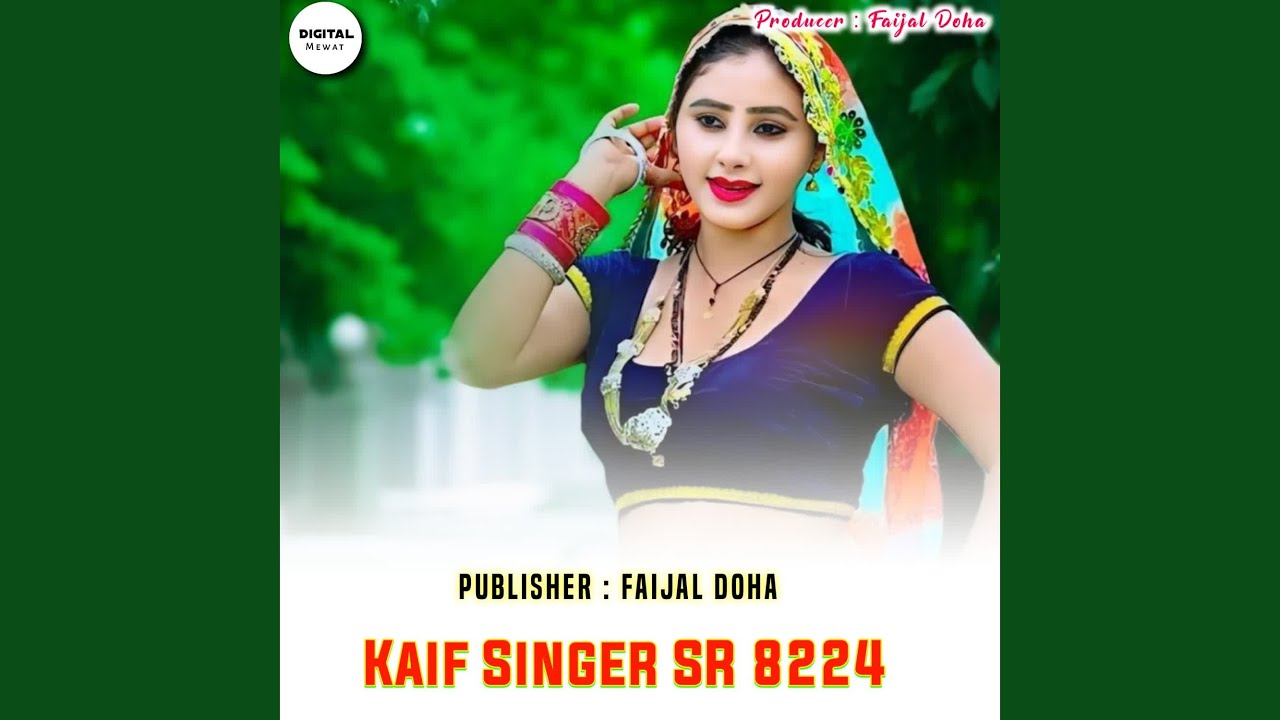 Kaif Singer SR 8224