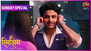 Rimjhim - Choti Umar Bada Safar | Sunday Special | 28 June  2026 | Dangal TV