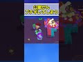 【ブロスタ】ガチバトル中にキレてしまうがん、、wwww#brawlstars #がん #ブロスタ