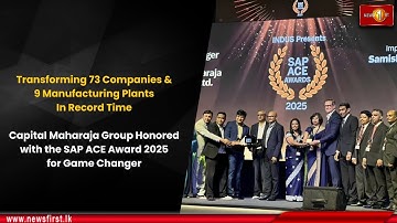 Capital Maharaja Group onderscheiden met de SAP ACE Award 2025 voor Game Changer