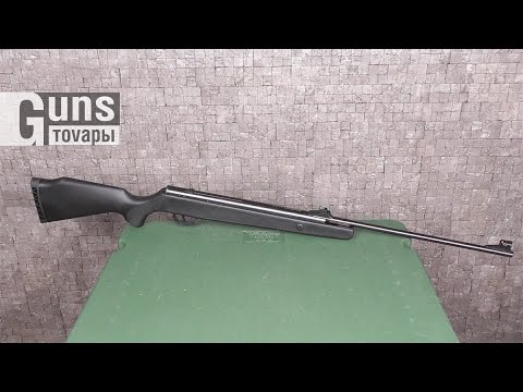 Винтовка Beeman Black Bear