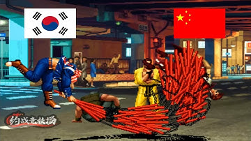 KOF 98 RANDOM Shinsun[정인신선] VS Ya Wang[吖王] FT 10