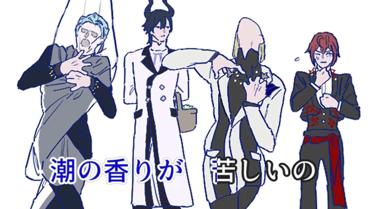 【手描きツイステ】結婚式リハなし余興