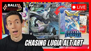 🔴 LIVE POKEMON BOX BREAK SILVER TEMPEST UNIFIED MINDS CHAOS RISING CARD RIPS
