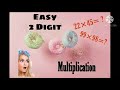Easy 2 digit multiplication tricks - do it in 5 seconds😉