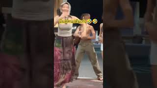 #นักร้อง #dance #geminiforth #live #ฟีด #music #reggae #เนสพรอำนาจ