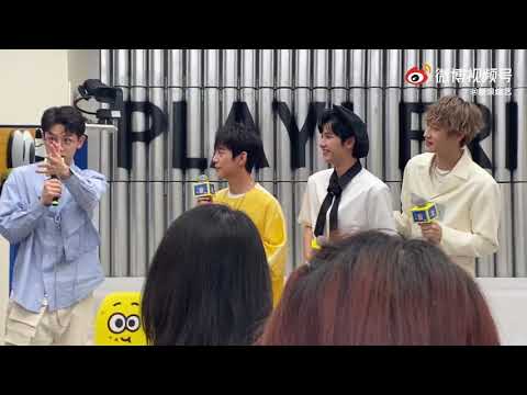 INTO1 拜托了冰箱看片会 高卿尘说刘彰是最好的rapper Liu Zhang Go Fridge