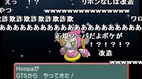 تحميل フーパ Qr コード