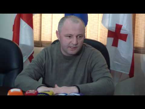 გიზო სართანია