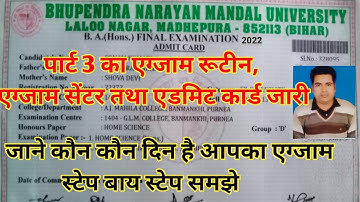 BNMU Part 3 Admit Card 2022 यहां से देखें BA Final Year Admit Card Kab Aaega BNMU Part 3 Exam Center