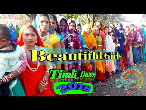 Beautiful Girls Timli Dance //Wedding Marriage Timli Dance // 2018