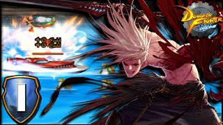 DFO - [PvE Berserker 01] - TONS of HEMOGLOBIN!