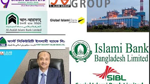 Success Story of Saiful Alam (Founder-S.Alam Group...