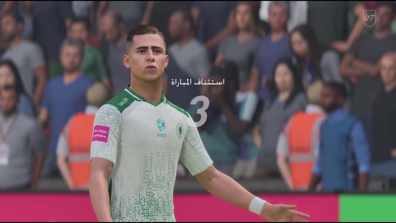 EA SPORTS FC 26#2