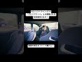 R33 スカイライン GT-Rの「グロリアクーペ」とも評される後部座席の広さ!#shorts