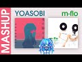 YOASOBI「夜に駆ける」vs m-flo「Come Again」#mashup #dj