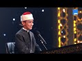 اكتشاف المواهب الجديدة في تجويد وترتيل القرآن الكريم الحلقة التاسعة دولة التلاوة