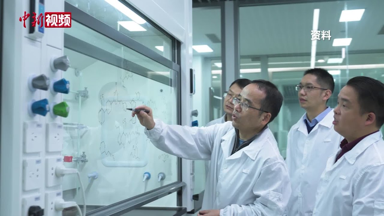 破垄断、补空白！广州生物岛创新药企“十五五”信心足