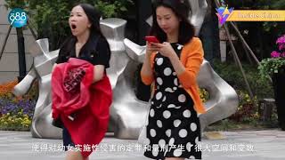 中兴通讯董事性侵14岁养女4年 ZTE director suspected sexually assaulting 14-year-old foster daughter for 4 years