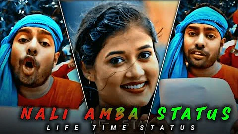 Nali Amba Music Video Status | mr gulua comedy Status | odia song | 4k Full Screen Whatsapp Status