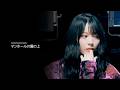 [한글자막] 사쿠라자카46 - 맨홀 뚜껑 위/マンホールの蓋の上