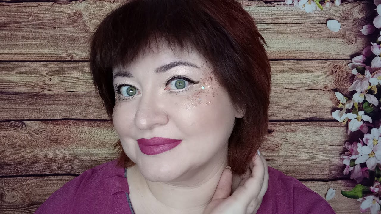 Праздничный макияж/ Экстраобъемная тушь для ресниц Volum'Eyes Glam Team от Фаберлик.