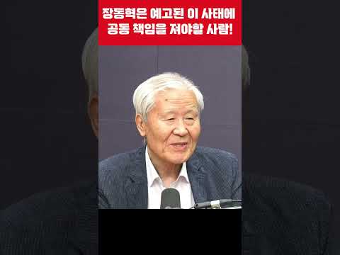 대통령이 거부권 행사 안하면 모든 국민이 들고 일어날 <strong>사안</strong>!