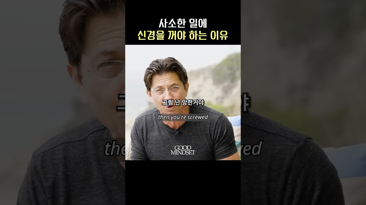 YouTube 영상 미리보기