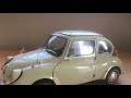 【SUBARU360 】1963 EBBRO1/12 スバル360 エブロ　ミニカー　MINICAR 『ガチャポル』